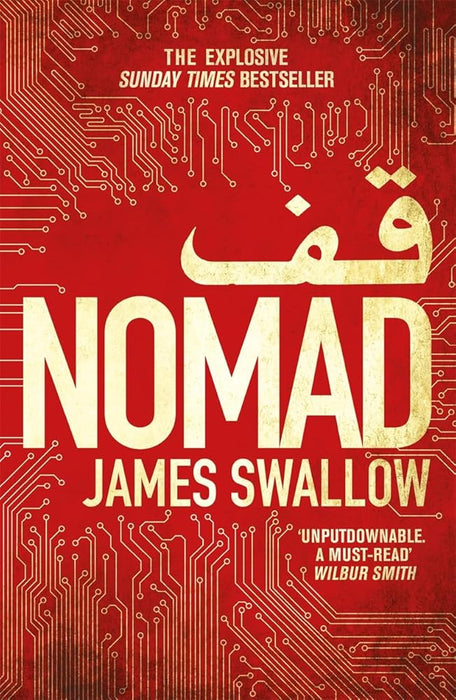 Nomad: The most explosive thriller you'll read all year (The Marc Dane series) cover image